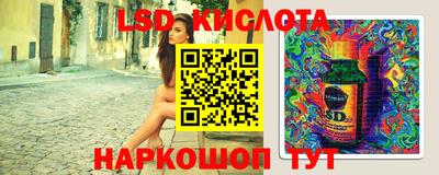 метадон Свободный