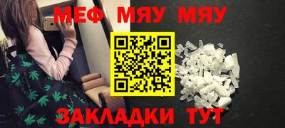 метадон Свободный