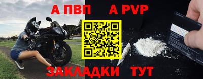 метадон Свободный