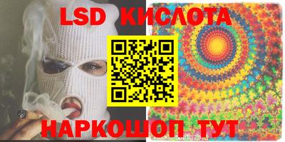 метадон Свободный