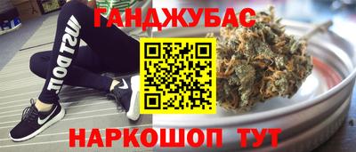 метадон Свободный