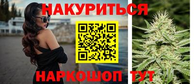 метадон Свободный