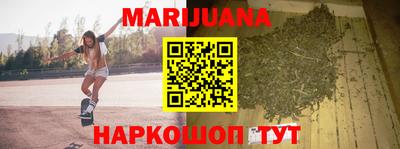 метадон Свободный