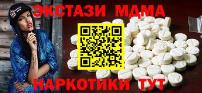 метадон Свободный