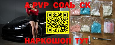 метадон Свободный