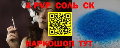 метадон Свободный