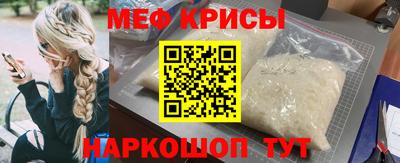 метадон Свободный